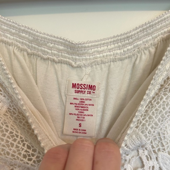 White lace comfy shorts - Picture 2 of 2